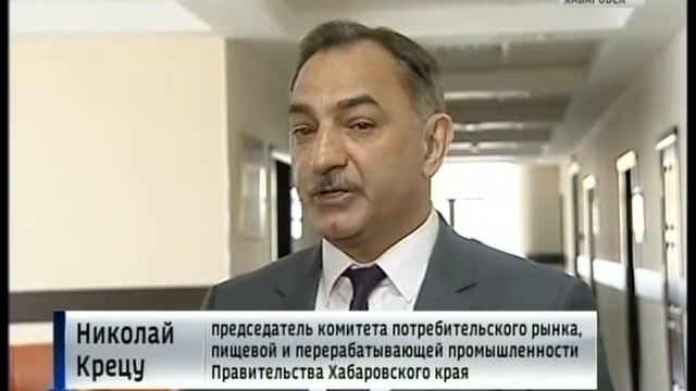 Распределение части акциза на крепкий алкоголь смотреть онлайн