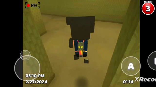 27 февраля 2024 г. смотреть онлайн