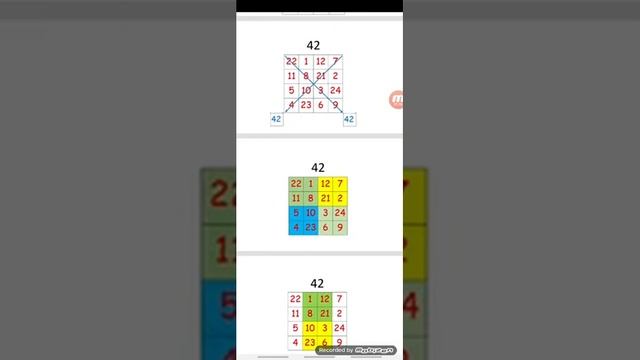 Самоделкин