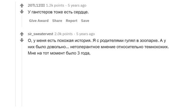ПРОПАВШИЕ БЕЗ ВЕСТИ, РАССКАЖИТЕ СВОЮ ИСТОРИЮ ? смотреть онлайн