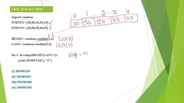 How to find output of randint() in Python in Simplest Way! CBSE Class 12 , All India 2018 Question смотреть онлайн