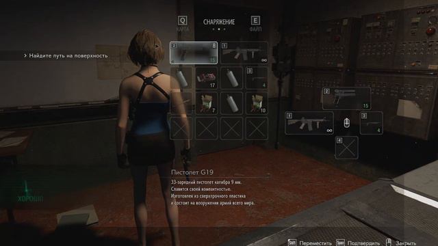Resident Evil 3 Remake Мод Альтрон вместо Немезиса смотреть онлайн