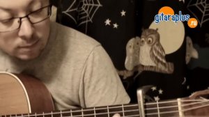 Если хочешь остаться - Дискотека Авария (кавер на гитаре)