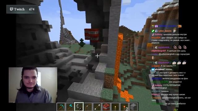 Убермаргинал играет в Minecraft