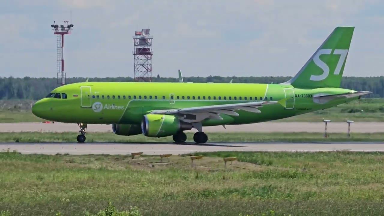 Airbus A319 S7airlines 22.06.2024. #s7 #airlines #dme #airport