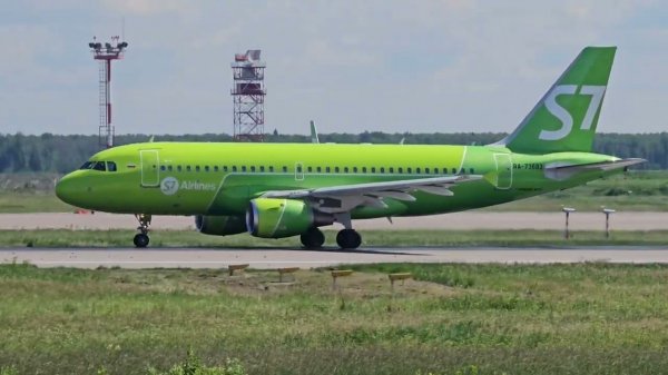 Airbus A319 s7airlines 22.06.2024. #s7 #airlines #dme #airport