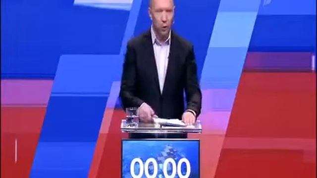 Унитарное государство или Федерация? смотреть онлайн