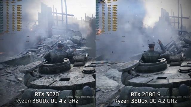 Обзор и тест Palit  RTX 3070 GamingPro OC / RTX 3070 Vs RTX 2080 S