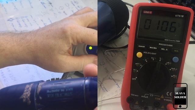 ПОЧЕМУ ФЕН ДУЕТ ХОЛОДНЫМ ВОЗДУХОМ смотреть онлайн