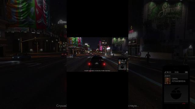 Grand Theft Auto 5 / ДЖИММИ! / #shorts