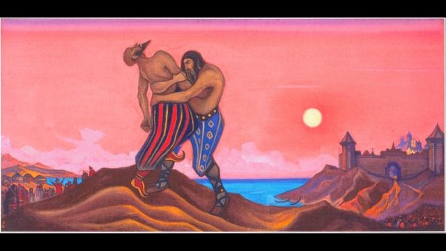 Иващенко Н.М. "Антагонизм" смотреть онлайн