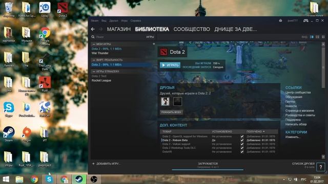 В Steam пропали игры? Простой способ вернуть их. смотреть онлайн
