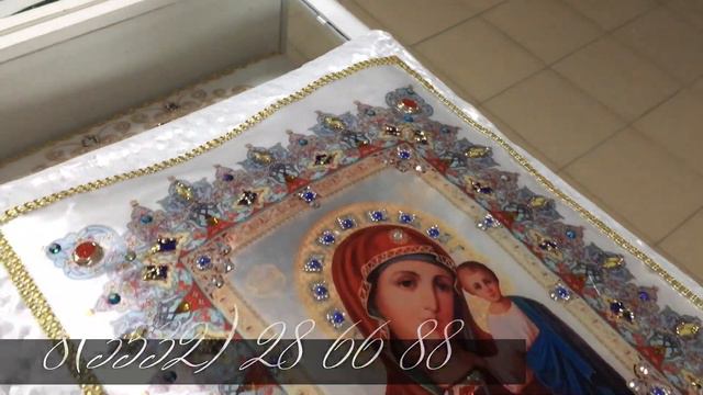 Ритуальные услуги Оренбург- ритуальные принадлежности. смотреть онлайн