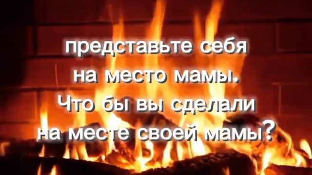 ЧТО ДЕЛАТЬ ЕСЛИ МАМА НА РОД.СОБРАНИИ А У ВАС ПЛОХОЕ ПОВЕДЕНИЕ.#чтоделать #хелп #роблокс смотреть онлайн