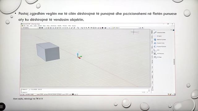 9 10 004 - Java 2 - Teknologji me TIK - paraqitja e objekteve 3d смотреть онлайн