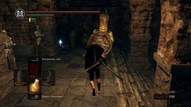 КАК НАГИБАТЬ в DARK SOULS Remastered | Часть 2 | Гайд - Прохождение смотреть онлайн