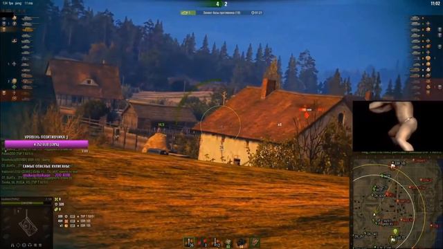 Песня про артоводов смотреть онлайн