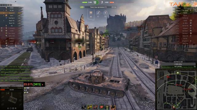 WZ-114 МАРАФОН 2022 WOT | СТРИМ World of Tanks смотреть онлайн