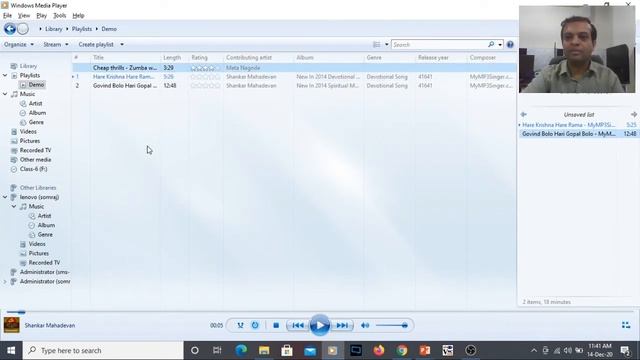 How to use Windows Media Player || Class 6 || Computer || Chapter- 8 | Usage of windows Media playe смотреть онлайн