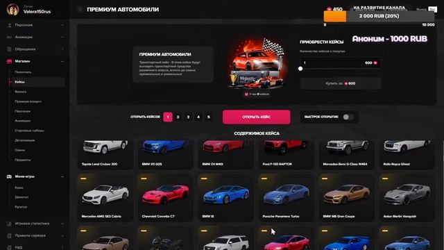 Я ВЕРНУЛСЯ!! НАЧИНАЕМ НОВЫЙ КОНТЕНТ!!! Играю на Majestic RP смотреть онлайн