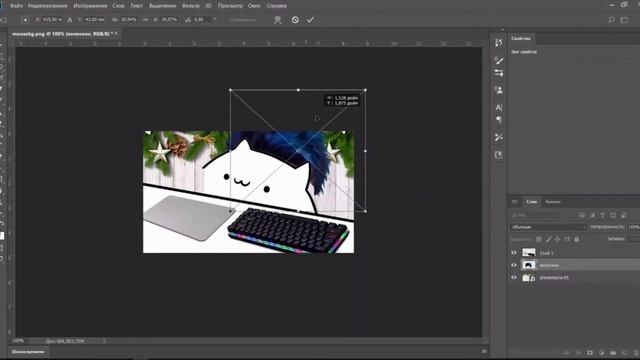 Гайд часть 2. Bongo cat Как изменить? смотреть онлайн