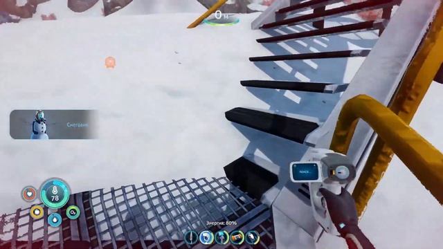 Самый объективный обзор Сабнатики Белоу Зиро [Subnautica Below Zero] смотреть онлайн