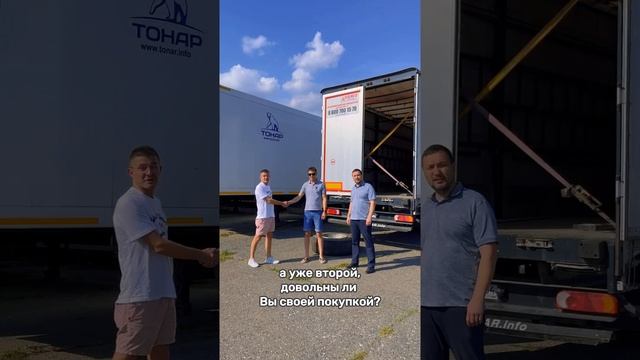 АВИВА отгружает! смотреть онлайн