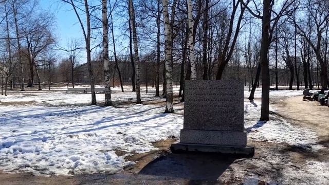 А. Пушкину от благодарных потомков. Памятники разные, любовь безгранична смотреть онлайн