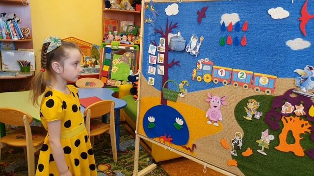 Автоматизация звуков 6-7 лет Сунцова смотреть онлайн