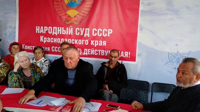 Запретить хабад в СССР решил Совет Краснодара единогласно 13.11 2019г. смотреть онлайн