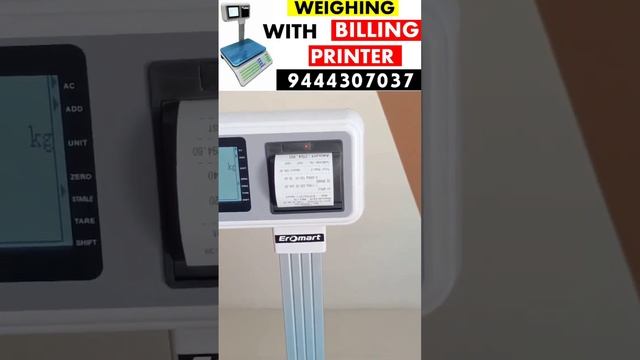 Best Weighing Scale with Billing Machine for Vegetable Shop, Fruit Shops, Chicken Fish & Mutton Sho смотреть онлайн