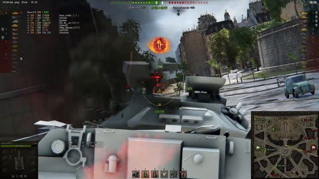 Новая карта - Париж и Мастер на Т62А смотреть онлайн