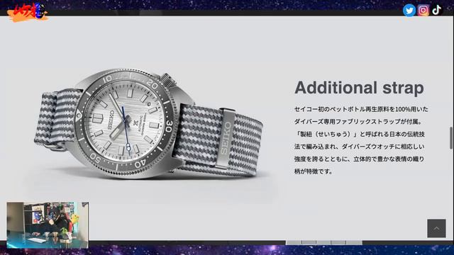 買いたい！SBDC187 限定モデルが美しい 世界争奪戦必至 【SEIKO】 смотреть онлайн