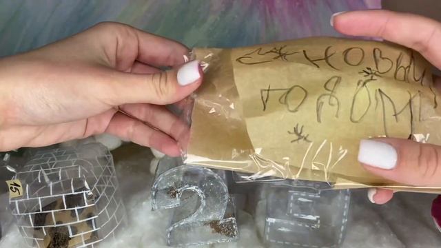 ?РАСПАКОВКА САМОДЕЛЬНОГО АДВЕНТ-КАЛЕНДАРЯ?❄️☃️⛄️??❤️✌? смотреть онлайн