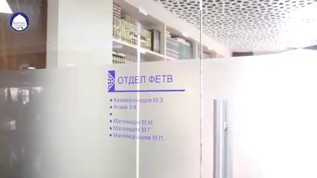 Муфтият РД / Цель - Довольство Всевышнего смотреть онлайн