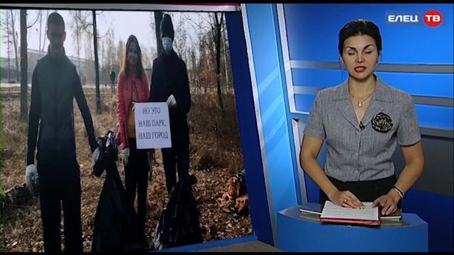 Вместо мусора – нарциссы: участники «БегоЛеса» провели субботник в парке «40-летия Октября» смотреть онлайн