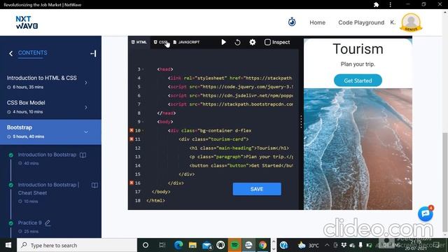Learning Of Bootstrap (Flex) смотреть онлайн