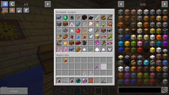 ? Встретили Дракулу в вампирском лесу! Выживание ВАМПИРА и ОБОРОТНЯ в майнкрафте! смотреть онлайн