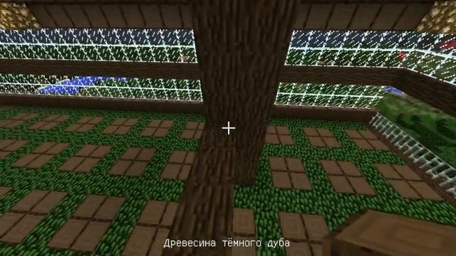 Шикарный дом{Рукодельники}№1 смотреть онлайн