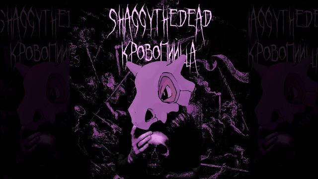 Лавандовая Комната смотреть онлайн