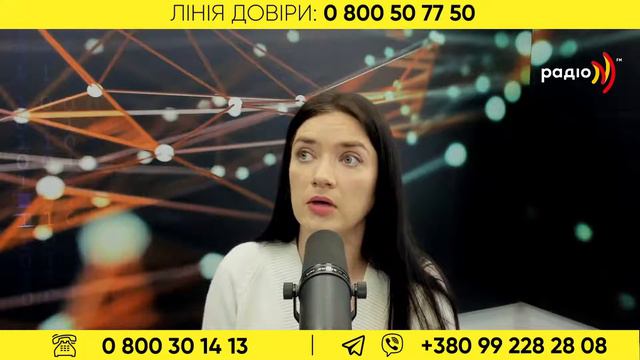 Дебет/кредит | ПрограмаYOU смотреть онлайн