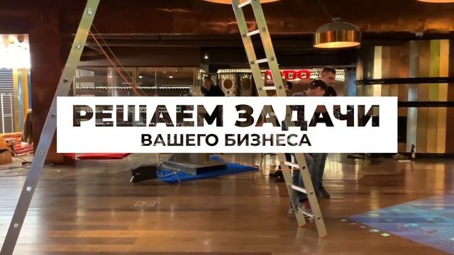 EVENT | SHOWREEL смотреть онлайн