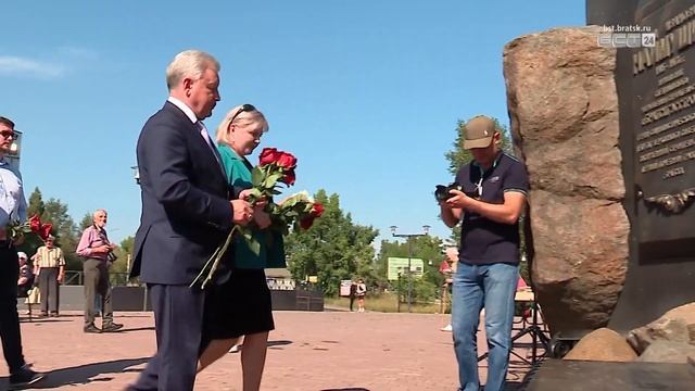 День строителя отметили в Братске