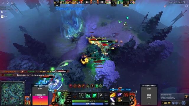 Они старались, чутка не хватило ? | Necrophos | Dota 2 смотреть онлайн