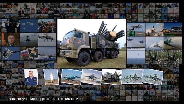 С запасом прочности Красная звезда смотреть онлайн