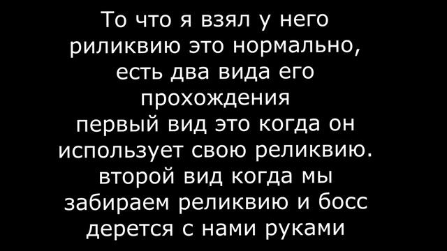 Сильнейшие боссы! Обзор мода Mowzie Mobs смотреть онлайн