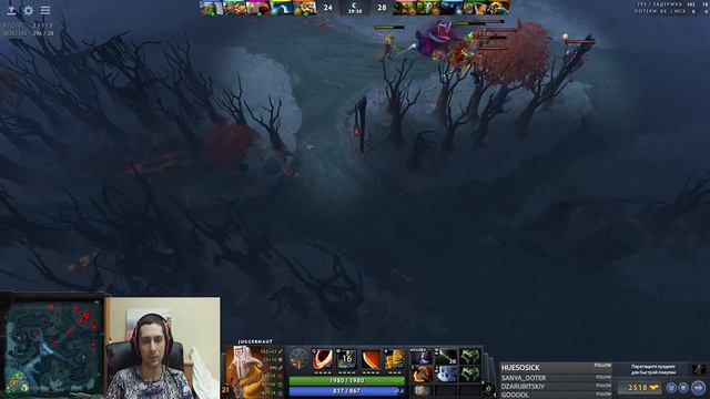 ♿Как заводить врагов и дебустить себе ммр на 4600? Заходи, учись, братишка Dota 2 смотреть онлайн