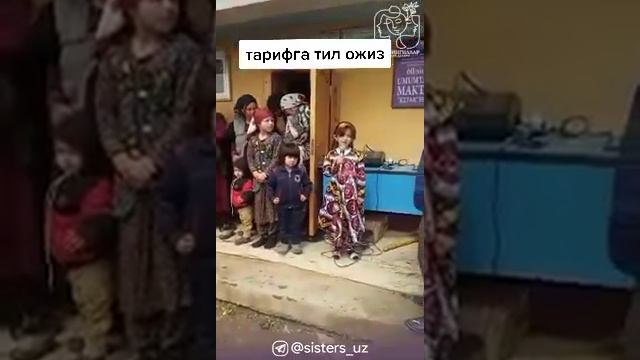 Dildora Niyozova - Jigarlarim (yosh Qizcha Ijrosida)