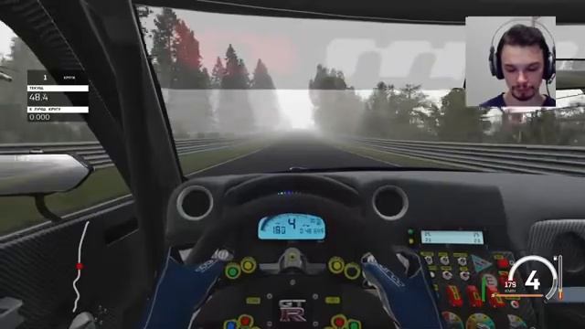 Assetto Corsa|Едим в онлайн|Стрим с вебкамерой