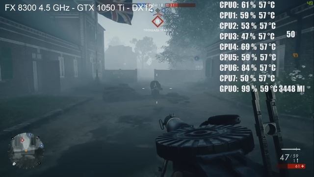Battlefield 1 DX12 - FX 8300 4.5 - GTX 1050 Ti - Ultra Settings 1080p - multiplayer смотреть онлайн